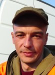 Сергей, 28 лет, Москва