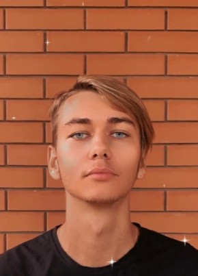Егор, 22, Россия, Агроном