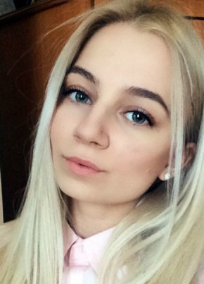 Екатерина, 24, Россия, Краснодар