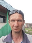 Андрей Радионов, 46 лет, Чита