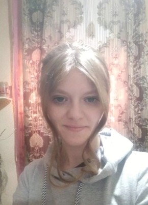 Марина, 25, Россия, Верхний Уфалей