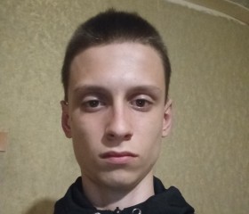 Владимир, 18 лет, Волгодонск