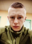 Игорь, 25 лет, Полтава