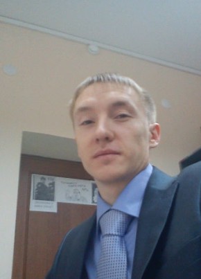 Андрей, 37, Россия, Чита