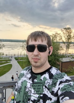 Денис из Перми 25 лет