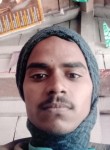 Akhilesh Kumar Y, 43  , Lucknow