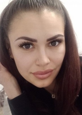 Marina, 30, Ukraine, Horlivka