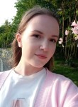 Екатерина, 19 лет, Краснодар