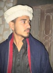 AMMAR KHAN, 20 лет, اسلام آباد