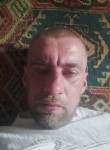 Илья, 36 лет, Кострома