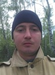 Анатолий, 33 года, Кузнецк