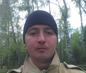 Анатолий, 33 года, Кузнецк