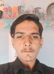 Aadg, 18 лет, Lucknow