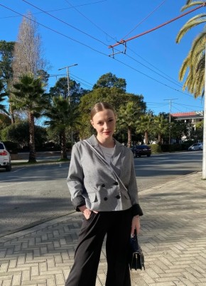 Olga, 29, Russia, Moscow