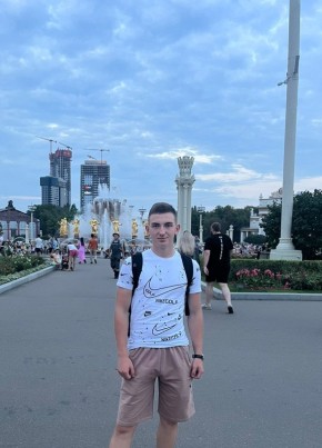 Сергей Мамаев, 21, Україна, Артемівськ (Донецьк)