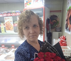 Наталья, 44 года, Красноярск