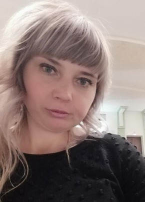 Ирина из Петропавловск-Камчатския 38 лет
