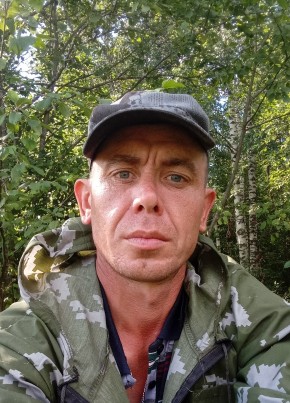 сэм, 38, Россия, Кострома