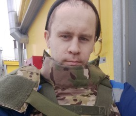 Denis Kovalenko, 28, Kharkiv