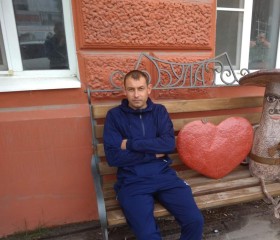 Геннадий, 37 лет, Саратов