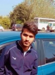 Shubham, 26 лет, Jabalpur