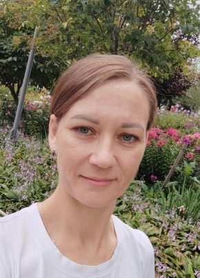 Нина из Улан-Удэ 38 лет