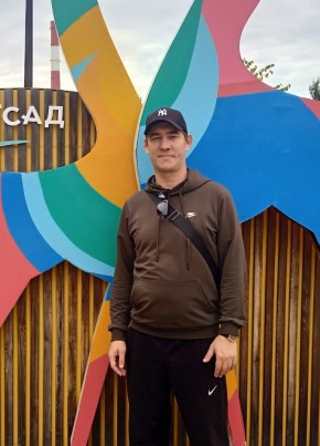 Рамиль Гильманов из Казани 41 год