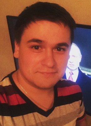 Михаил, 32, Россия, Невьянск