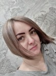 Лина, 36 лет, Томск