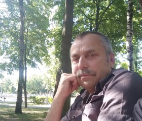 Лариса, 54 года, Горад Гомель