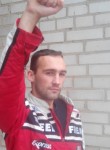 Pavel Spasenie, 40 лет, Гайсин