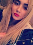 Елена, 26 лет, Київ