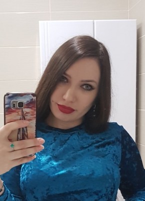 Инна, 39, Россия, Самара