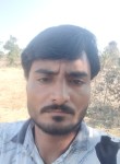 Sunil, 23 года, Bārān