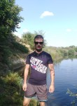 Алексей, 29 лет, Бийск