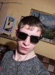 Олег, 24 года, Чита