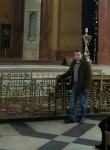 ТИГРАН, 28 лет