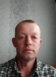 Александр, 46 лет, Павлодар