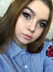 Кристина - Южно-Сахалинск