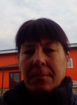 Диана, 51 год, Москва