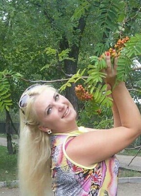 Кристинка, 36, Россия, Иркутск