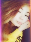Диана, 22 года, Алматы
