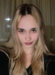 Диана, 19 лет, Ижевск