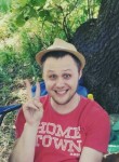Кирилл, 36 лет, Волгоград