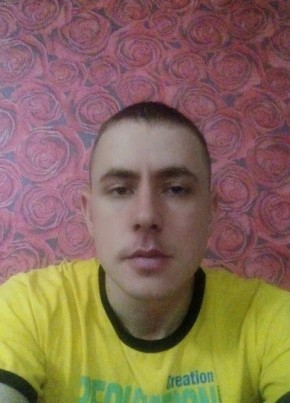 Евгений, 35, Россия, Анива