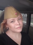 Оксана, 49 лет, Омск