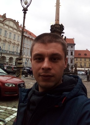 Kostiantin, 32, Україна, Балаклія