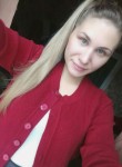 ирина, 24 года, Иркутск