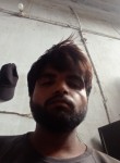 Rinku, 30 лет, Ahmedabad