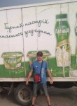 Иван, 31 год, Тячів